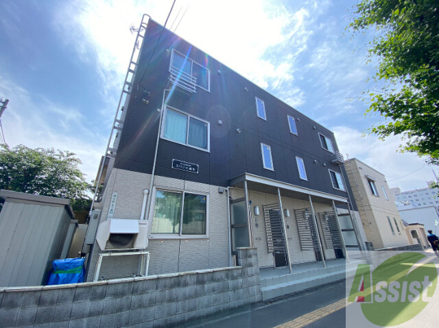 建物外観　札幌市北区麻生町「スリジエ麻生」