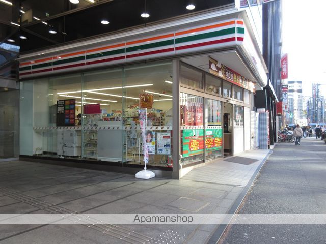 コンビニ　セブン－イレブン西新宿７丁目店（コンビニ）まで2735m