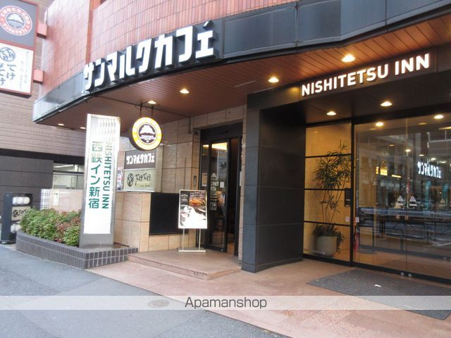 飲食店　サンマルクカフェ西鉄イン新宿店（飲食店）まで2738m