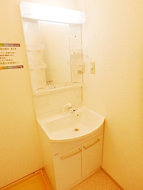 洗面設備　室内・室内設備