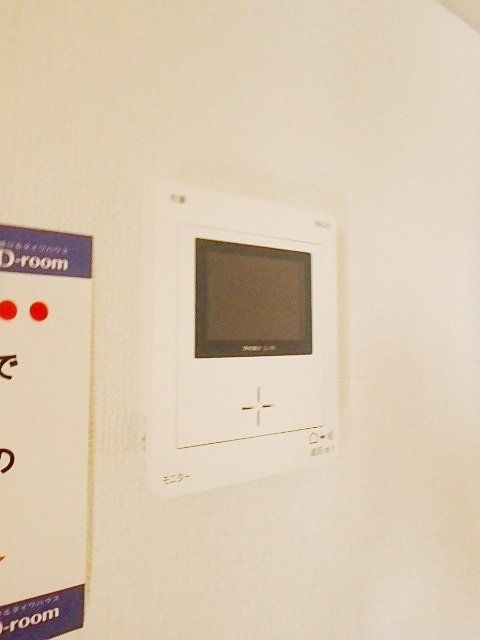 セキュリティ　室内・室内設備