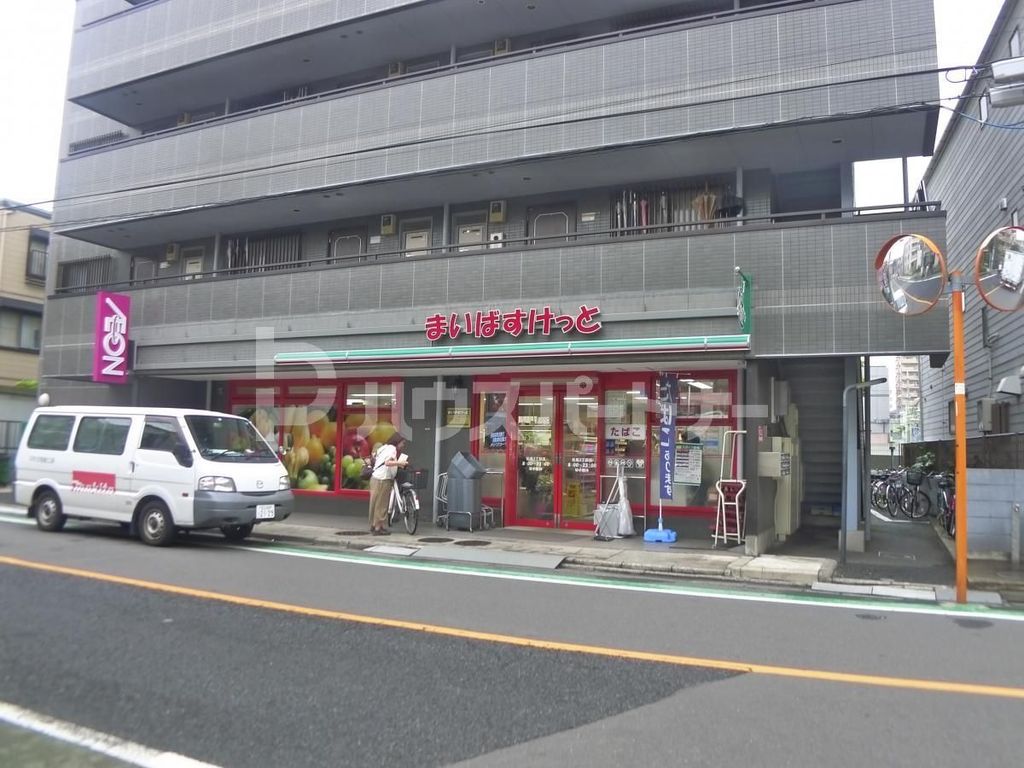スーパー　まいばすけっと松島3丁目店（スーパー）まで1700m