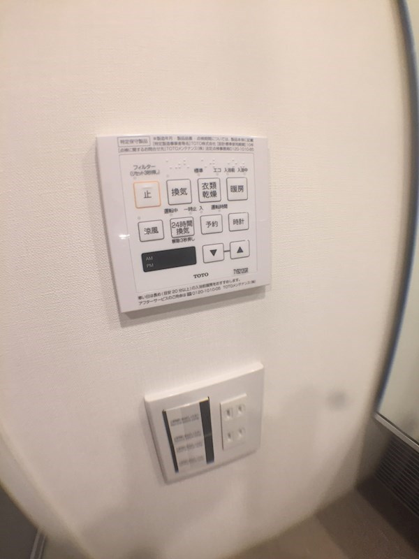 その他　別号室参考写真