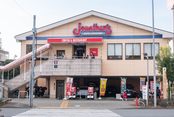 飲食店　ジョナサン東大島駅前店（飲食店）まで149m