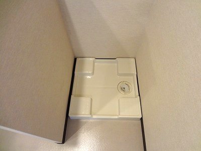 その他設備　室内洗濯機置場