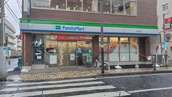 コンビニ　ファミリーマート市川駅東店（コンビニ）まで356m