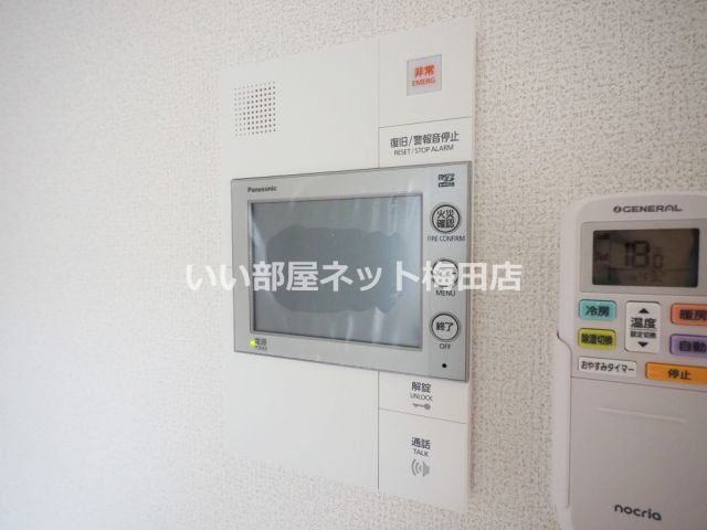 セレニテ梅田北グランデのその他写真