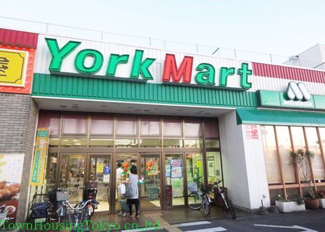 スーパー　ヨークマート中町店（スーパー）まで360m