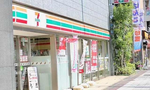 コンビニ　セブンイレブン日本橋馬喰町店（コンビニ）まで486m
