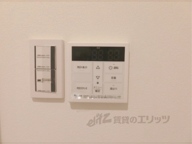 その他設備　給湯器リモコン