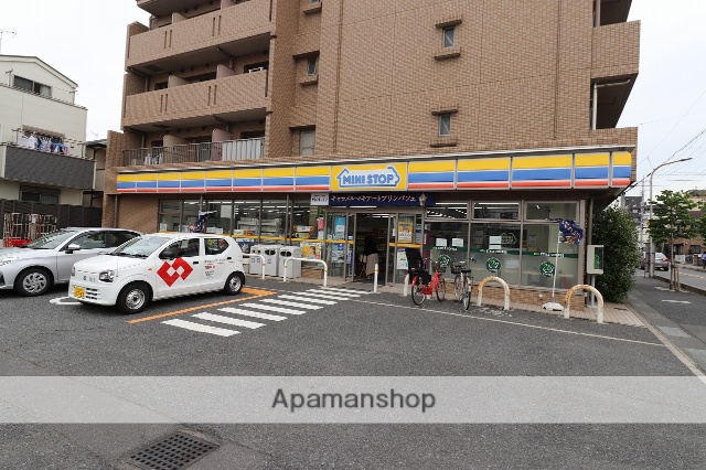 コンビニ　ミニストップ（コンビニ）まで244m