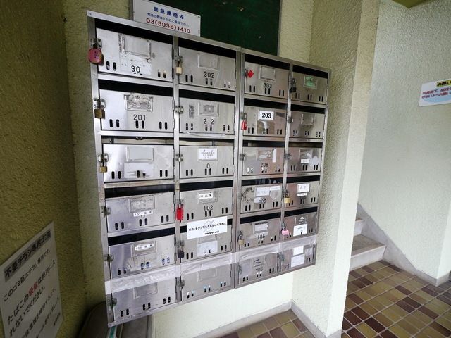その他共有部分