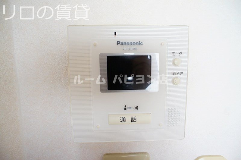 セキュリティ　別号室イメージ