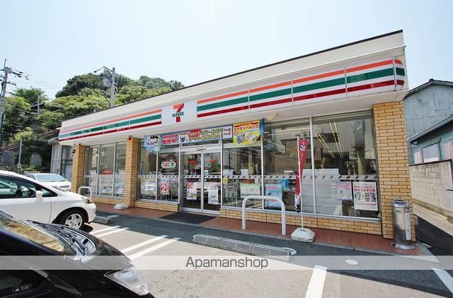コンビニ　セブンイレブン徳島大道４丁目店（コンビニ）まで450m