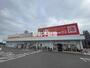 スーパー　ダイレックス　兵庫店（スーパー）まで600m