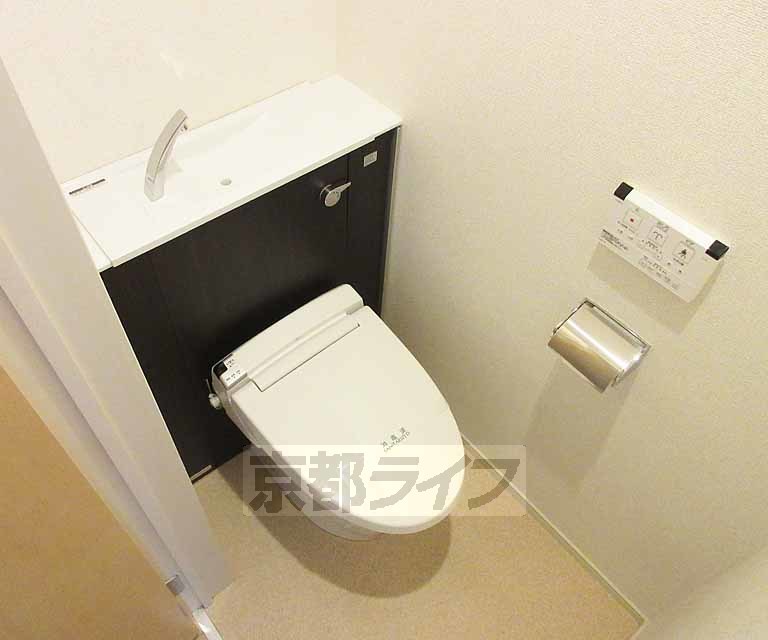 トイレ　ウォームレットトイレ