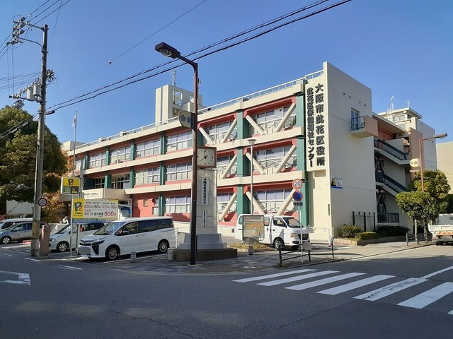 役所　此花区役所（役所）まで1800m