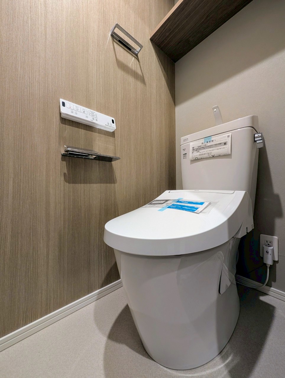 サンロージュ大分駅前のトイレ写真