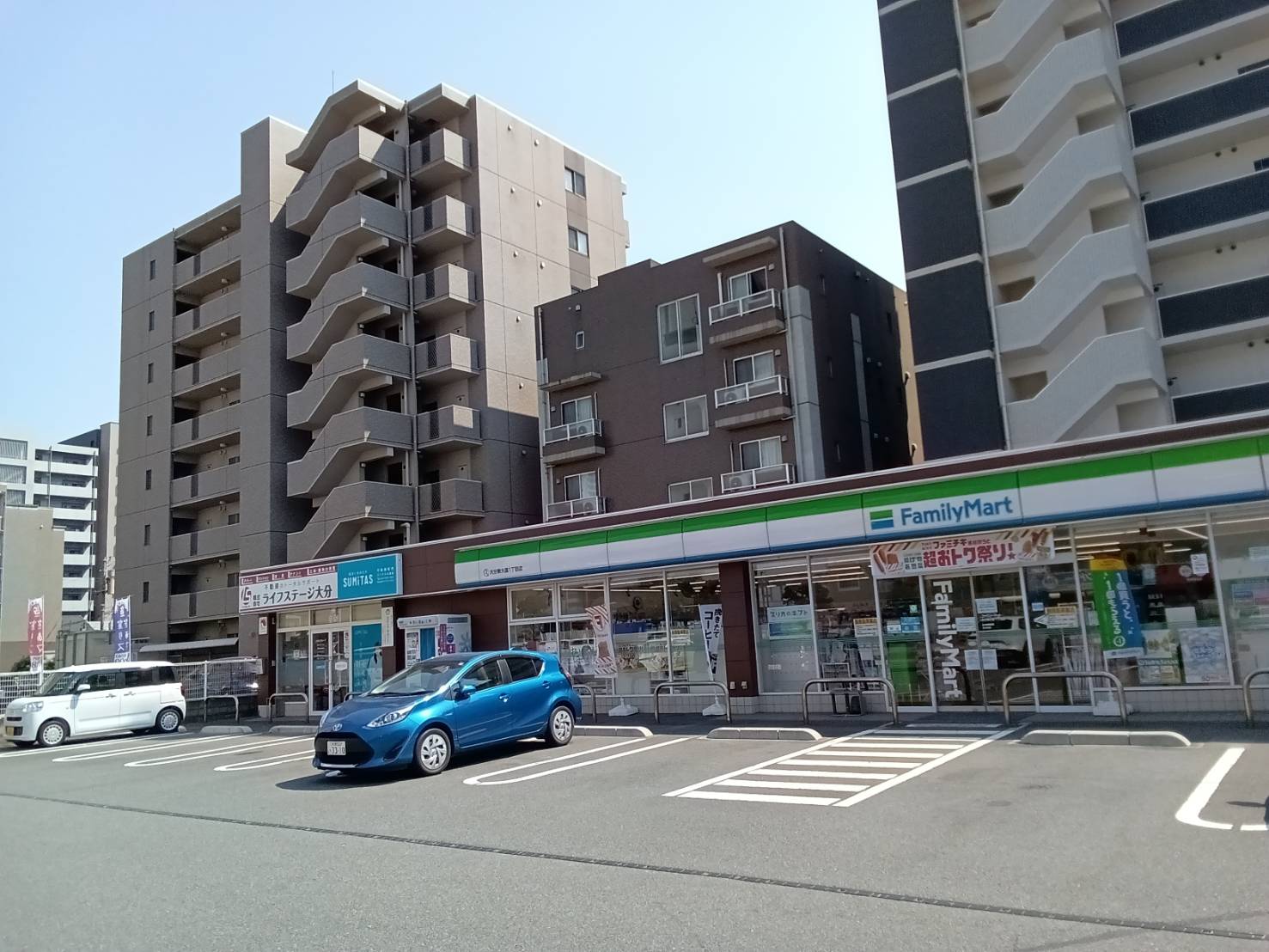 サンロージュ大分駅前の周辺写真