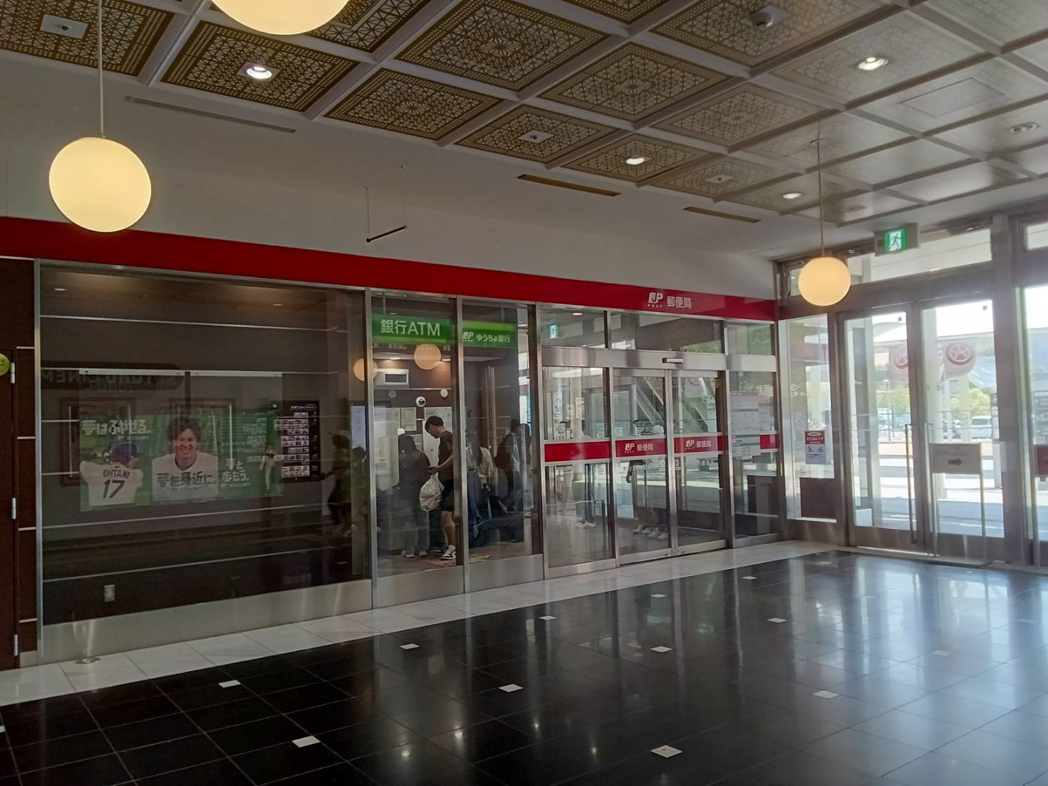 サンロージュ大分駅前の周辺写真