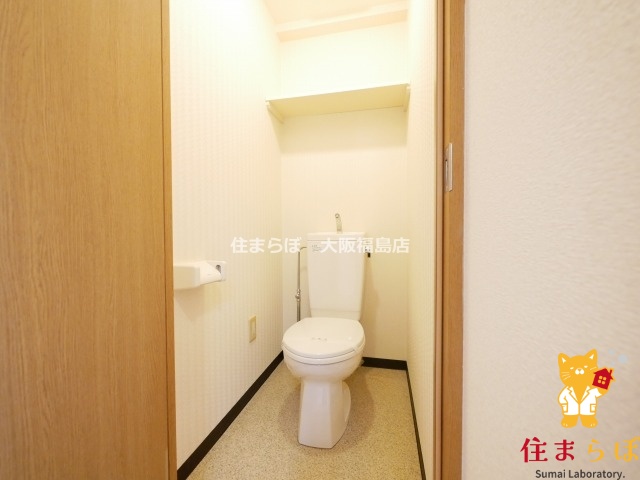 トイレ　意外と見られるポイント