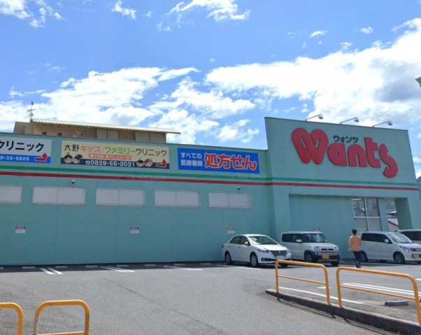 コンビニ　セブンイレブン廿日市大野中央店（コンビニ）まで583m