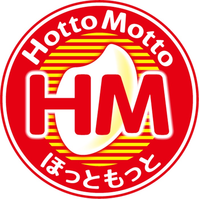 飲食店　ほっともっと生野田島店（飲食店）まで599m