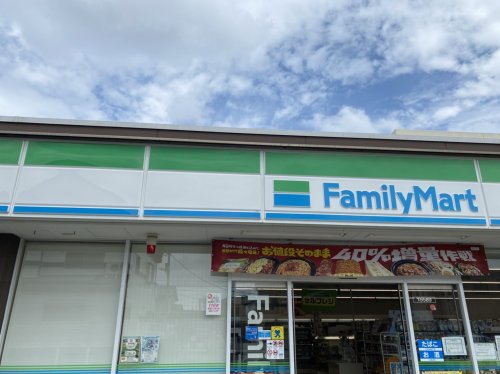 コンビニ　ファミリーマート さいたま大和田店（コンビニ）まで395m