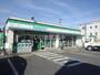 コンビニ　ファミリーマート 豊橋旭店（コンビニ）まで1002m