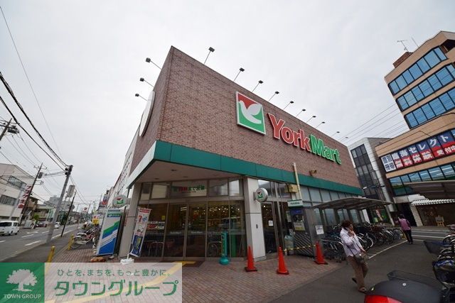 スーパー　ヨークマート大和中央店（スーパー）まで720m