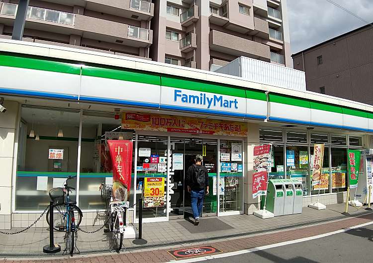 コンビニ　ファミリーマート 加島駅東口店（コンビニ）まで381m