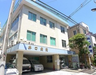 病院　医療法人社団哲仁会 井口病院（病院）まで615m