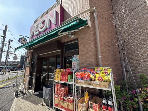 スーパー　まいばすけっと 上板橋3丁目店（スーパー）まで196m