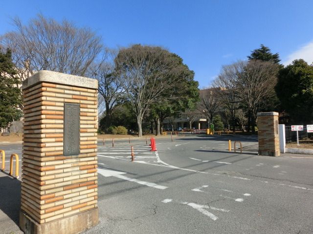 その他　千葉大学（その他）まで1600m