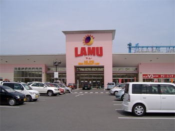 スーパー　ラ・ムー三木西店（スーパー）まで2255m