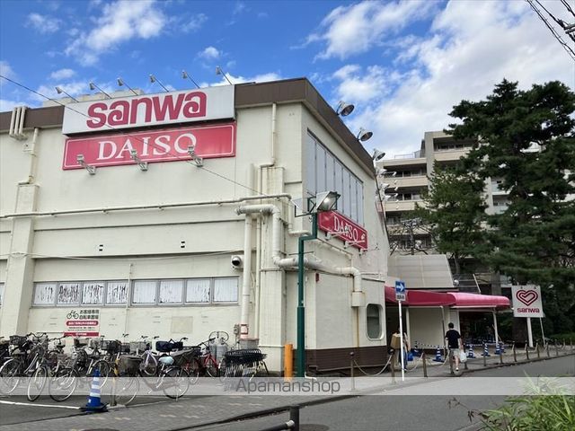その他　ザ・ダイソー１００円プラザ三和東林間店（その他）まで399m