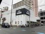 スーパー　阪急オアシス 淡路店（スーパー）まで500m