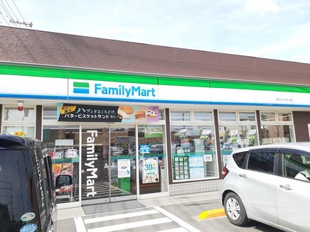 コンビニ　ファミリーマート市川インター店（コンビニ）まで800m
