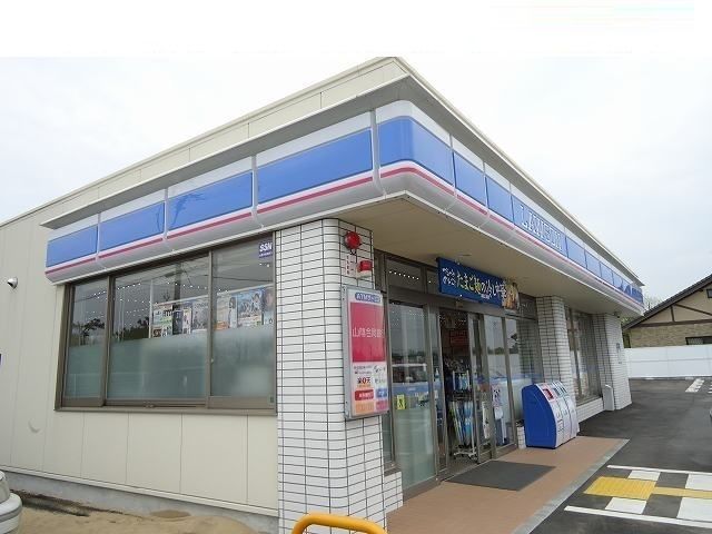 コンビニ　ローソン鳥取湖山西店（コンビニ）まで950m