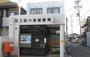 郵便局　名古屋中島郵便局（郵便局）まで107m