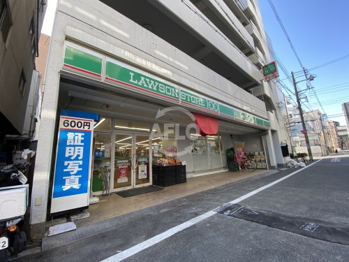 コンビニ　ローソンストア100　西区京町堀店（コンビニ）まで100m