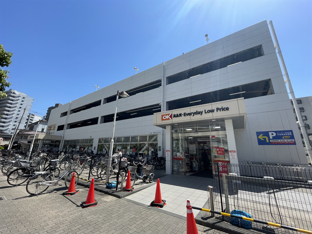 スーパー　オーケー 川口店（スーパー）まで888m
