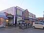 スーパー　スーパーサンコー瓜破店（スーパー）まで583m