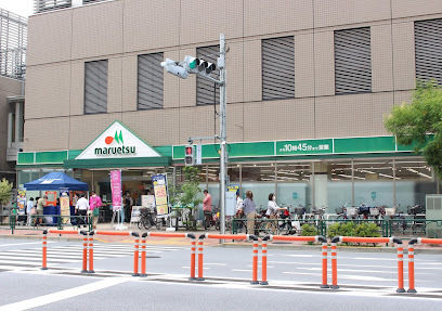 スーパー　マルエツ清澄白河店（スーパー）まで412m
