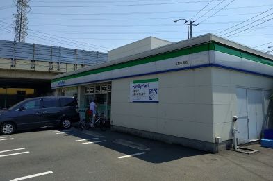 コンビニ　ファミリーマート 三鷹中原店（コンビニ）まで156m