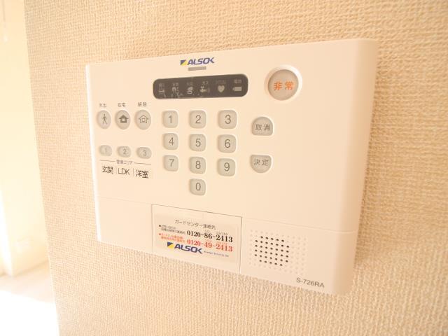 セキュリティ
