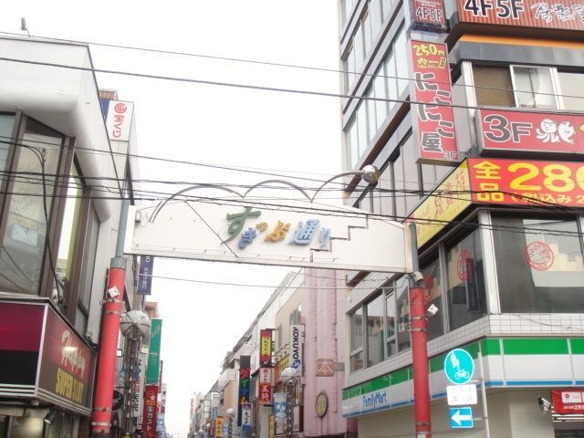 ショッピングセンター　すきっぷ通り商店街（ショッピングセンター）まで1000m