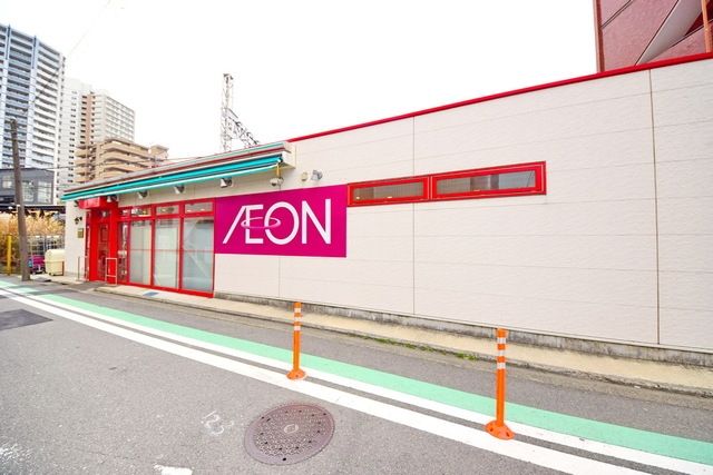 スーパー　まいばすけっと平沼橋駅前店（スーパー）まで200m