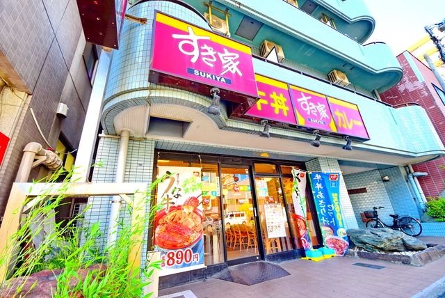 コンビニ　すき家（コンビニ）まで490m