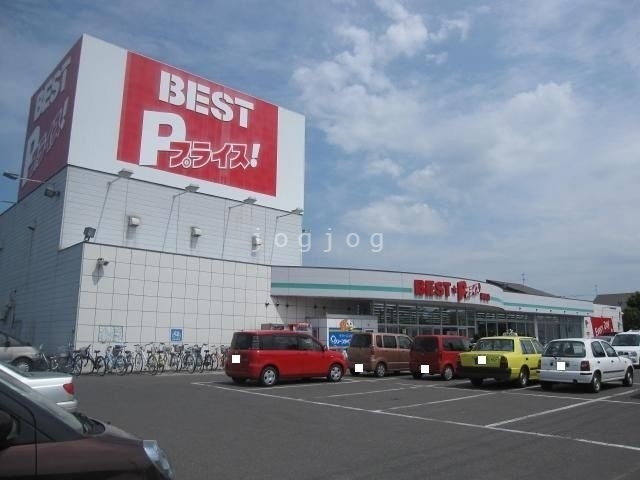スーパー　ベストプライス神居店（スーパー）まで748m